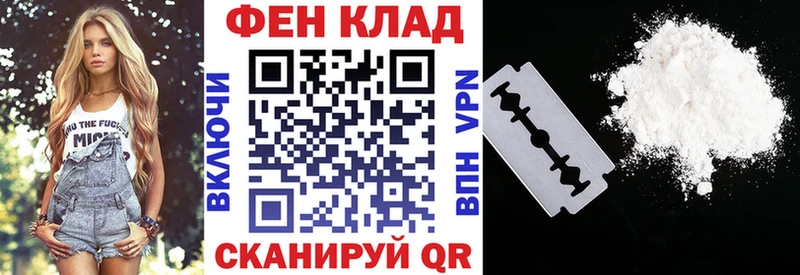 Купить  Мураши  Амфетамин Premium 