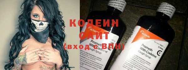 стаф Лагань