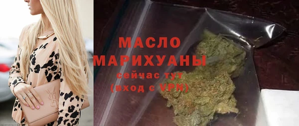 экстази Ладушкин
