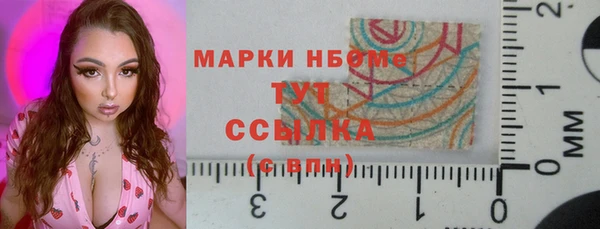 экстази Ладушкин