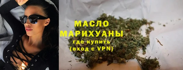 стаф Лагань