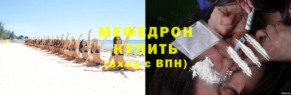 экстази Ладушкин
