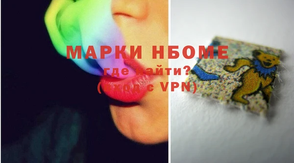 экстази Ладушкин