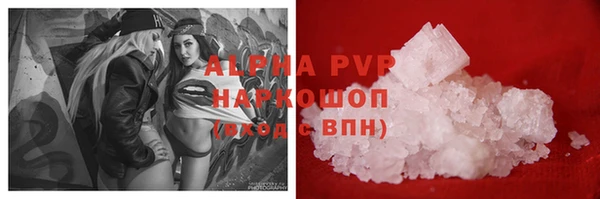 экстази Ладушкин