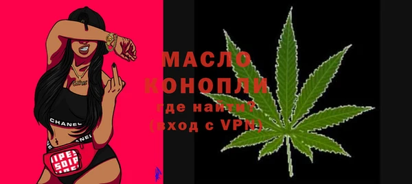 стаф Лагань