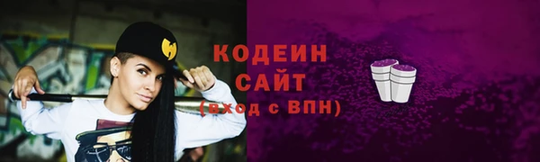 экстази Ладушкин