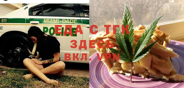 экстази Ладушкин