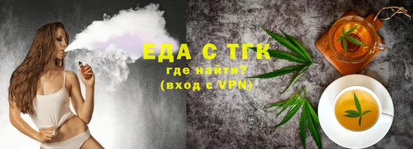 экстази Ладушкин