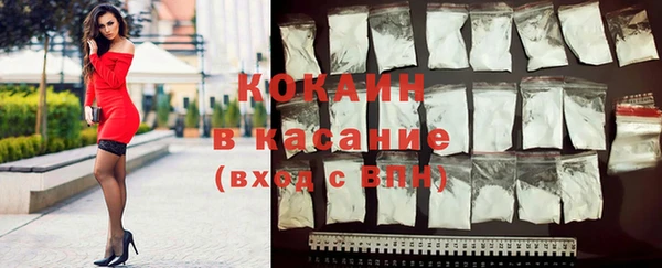 стаф Лагань