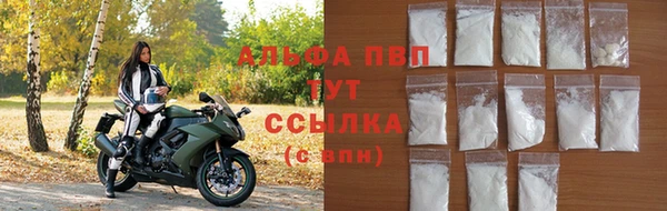 экстази Ладушкин