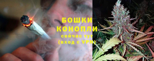 экстази Ладушкин
