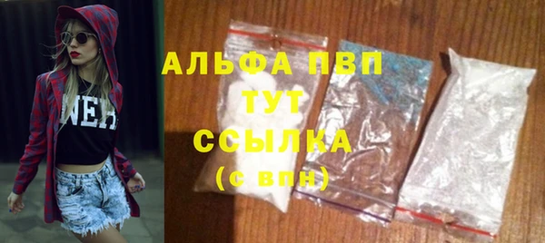 экстази Лабытнанги