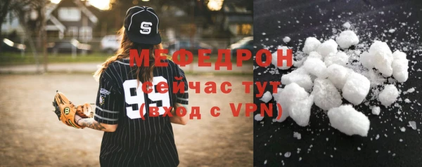 экстази Ладушкин